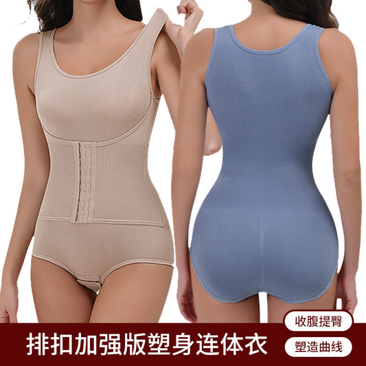 Ladies' body-shaping jumpsuit, tight-fitting, hip-lifting, back-shaping, body-shaping, large-sized body-shaping garment