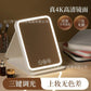 Makeup mirror with led light, portable desktop, student dormitory home mirror, pu leather mirror