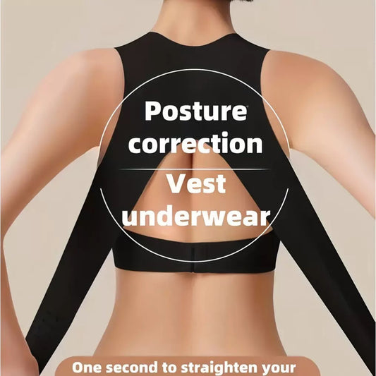 "Posture correction, back-straightening and back-beautifying underwear for women, front-buttoned one-piece gathering without loops, shaping text.
