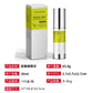 Retinol Eye Cream Essence gently nourishes and cares for the eyes